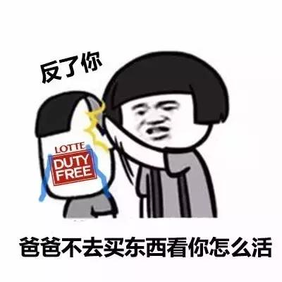 国货当自强中华民族的骄傲,国货当自强国产真的不如进口吗