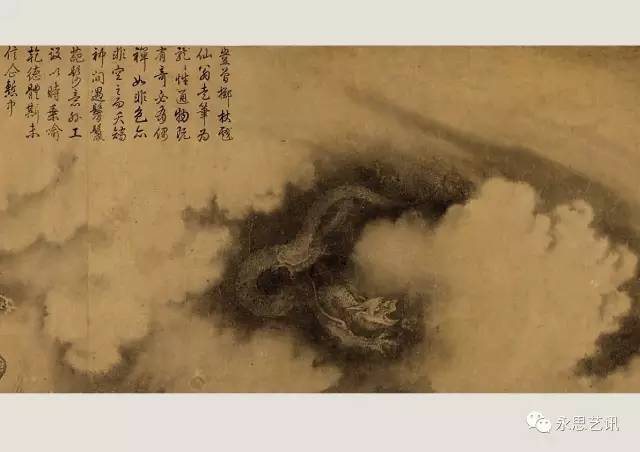 价值3亿元六龙图高清图,五个亿人民币图片图文