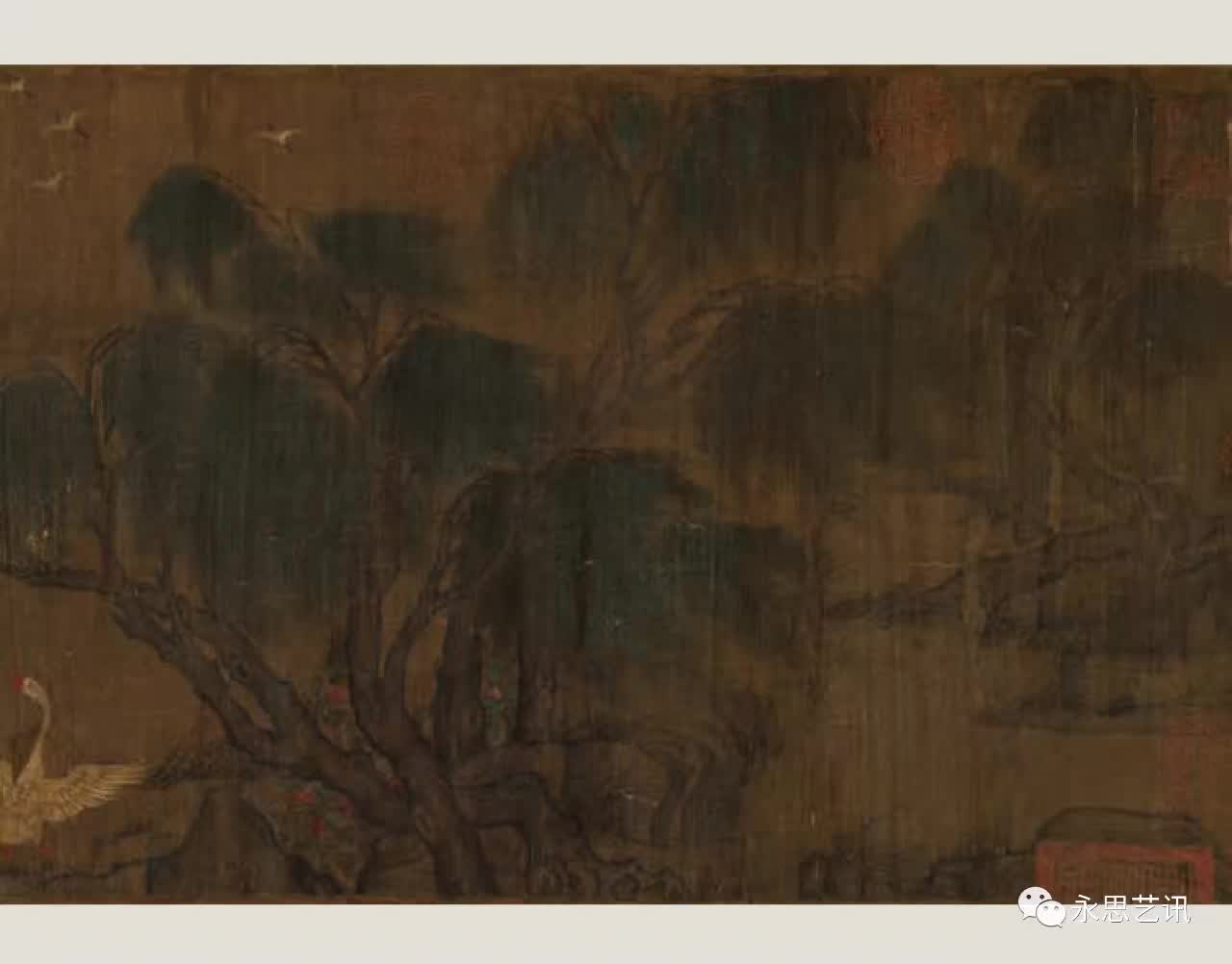 价值3亿元六龙图高清图,五个亿人民币图片图文