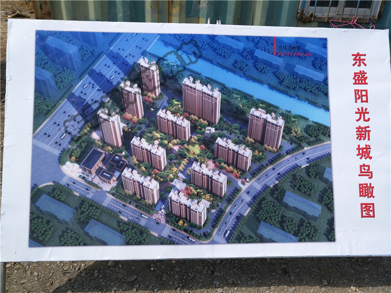 连云港花果山大道新盘,连云港花果山大道最新进展