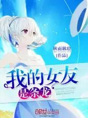 单身了这么多年总是找不到另一半,单身二十多年找不到自己喜欢的人