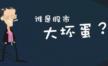 尾盘10分钟拉涨停第二天走势,一般尾盘拉升的股票第二天怎么走
