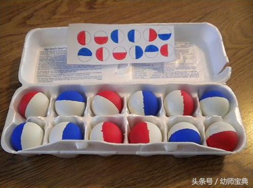 大班扑克牌数学区自制玩教具,幼儿园益智区比较大小自制玩教具