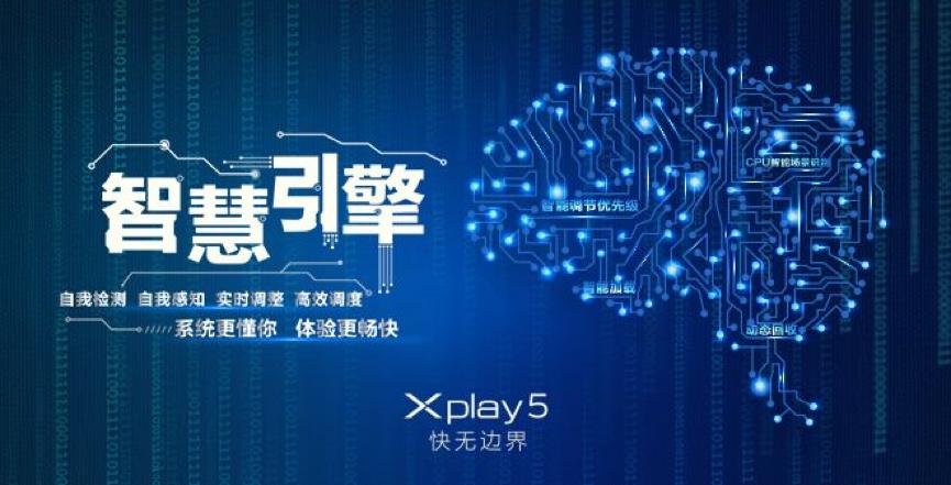 vivox90手机丢了,vivox90手机刚刚丢了怎么办