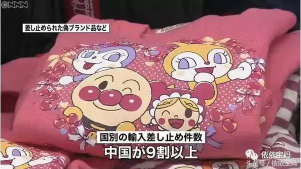 12种进口母婴用品黑榜,为什么母婴用品那么多假货