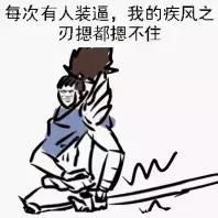 lol指向性技能怎么命中率更高,lol如何提高技能命中率