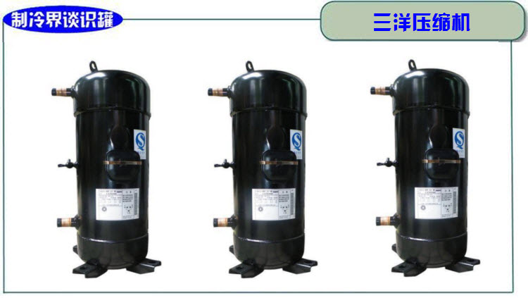 哪个品牌的空调用的是格力压缩机,空调压缩机哪个品牌制冷效果最好