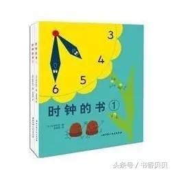 没有时间观念的孩子让人心累,没有时间观念的孩子怎么办