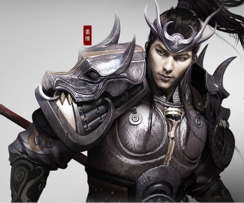 蜀汉集团官职排名,蜀汉集团到底有多厉害