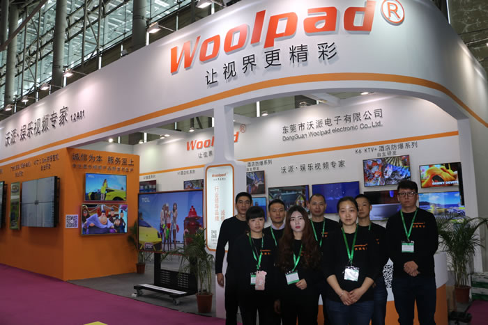coolpad沃派怎么投屏,woolpad沃派怎么用