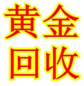 小投资冷门暴利行业,农村最冷门的暴利行业