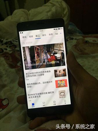 光源不好造成闪屏,如何看光源的频闪