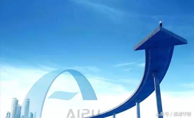 爱谱华顿荣获“2017中国智能建筑行业最具影响力品牌”