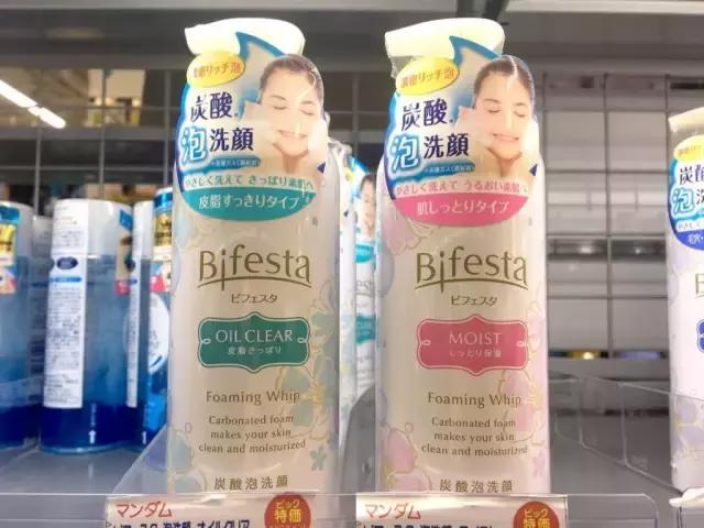 香港日本城购物攻略,日本大阪机场购物攻略