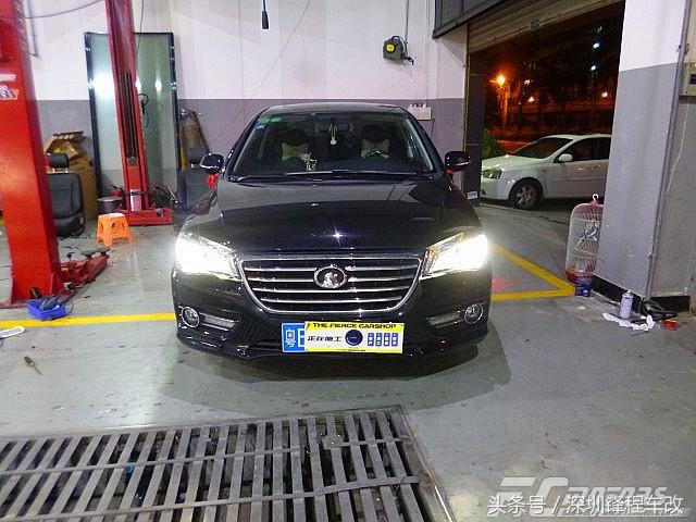 腾翼c50怎么换雾灯,腾翼c50激光雾灯