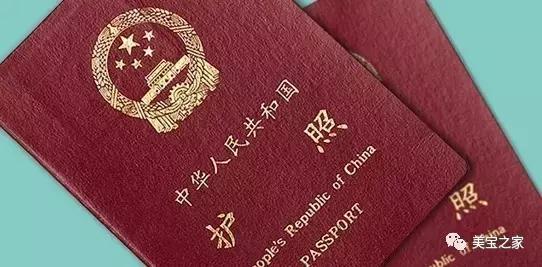 赴美生子入境流程及注意问题,去美国生孩子入境必知细则