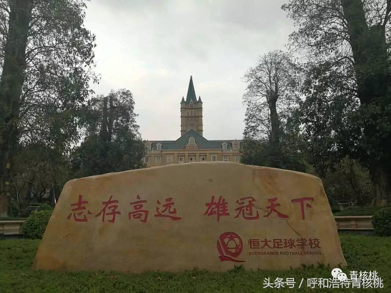 皇马球探马卡姆巴佩,皇马球探布斯克茨