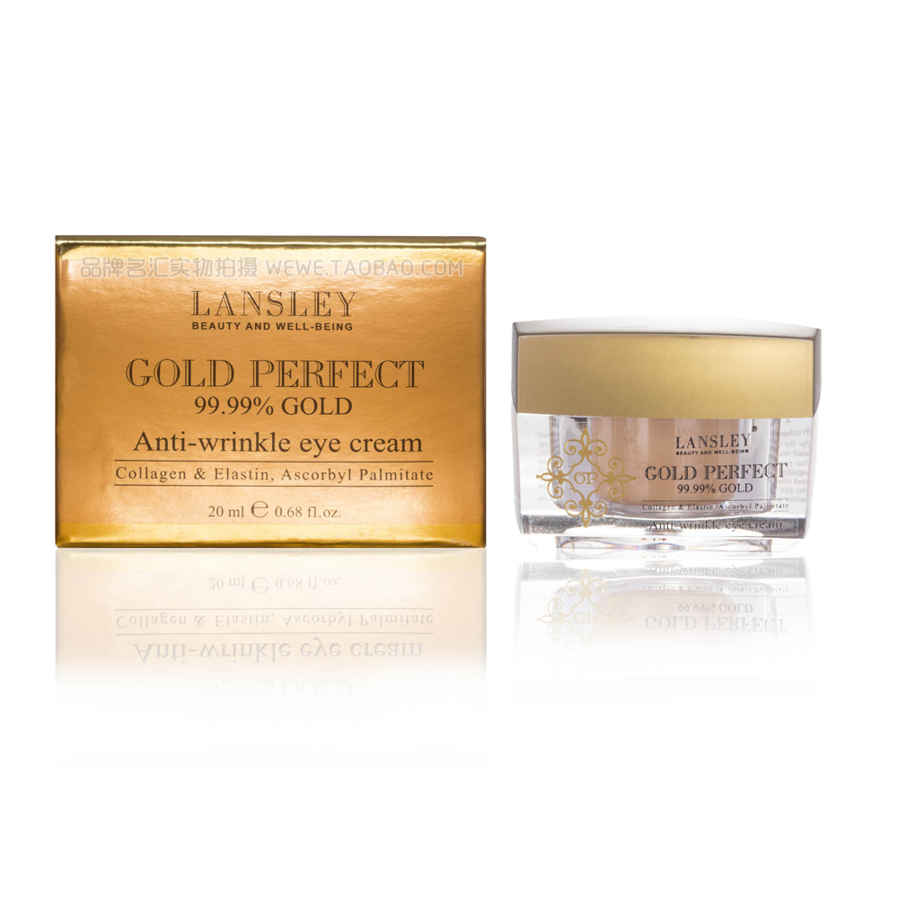 青春抗皱眼霜,想要留住青春留住天真