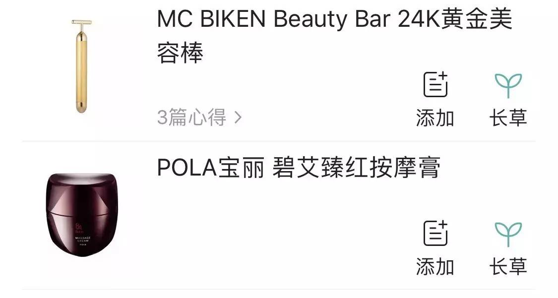 美女与野兽｜天生法令纹只能靠整容吗？那是因为你没看这篇！