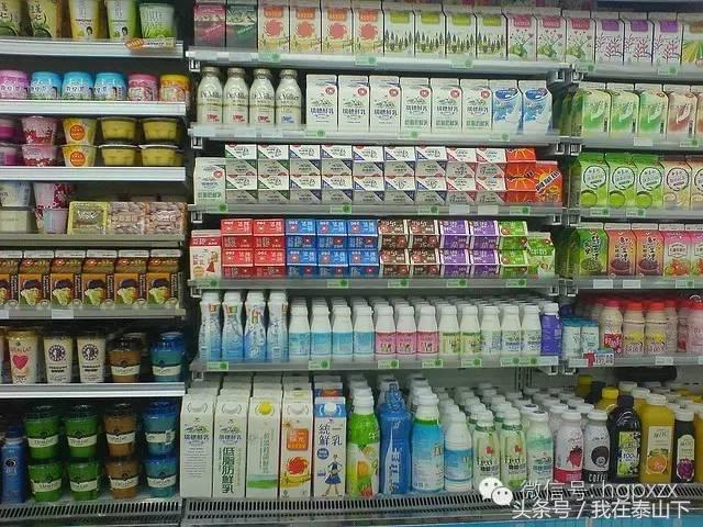 生鲜超市陈列分类培训,高端超市陈列