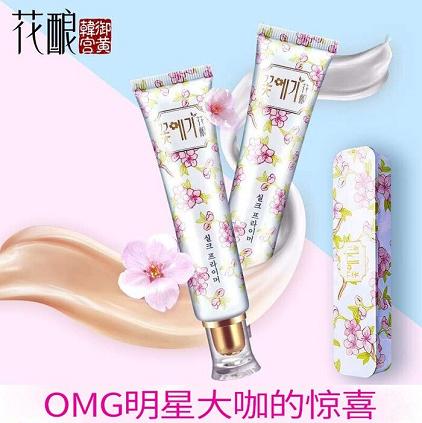 先防晒还是先隔离妆前乳霜呢,防晒隔离粉底和气垫bb的使用顺序