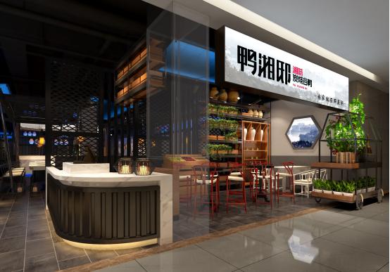 鸭掌柜鸭爪爪麻辣干锅团购套餐,张大师吮指鸭爪爪特色干锅团购