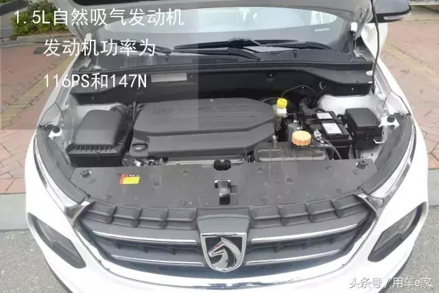 全新家用车试驾,2019新一代宝骏510试驾