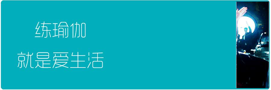 胖女二婚,二婚胖女孩减肥