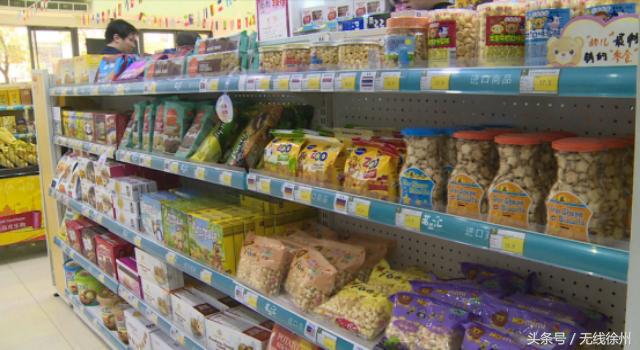 央视关于食品污染的报道视频,曝光垃圾食品315