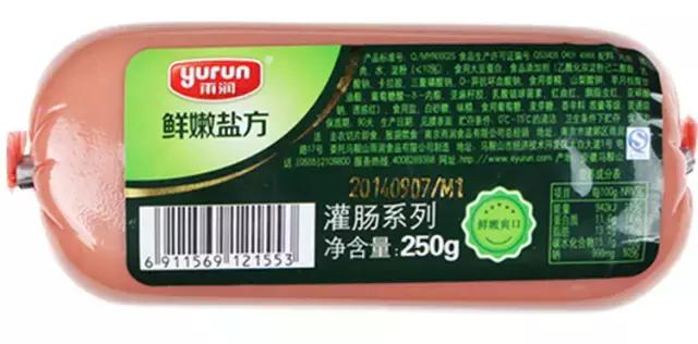 这些享誉全球的大企业竟然都是南京的！我可能是个假南京人