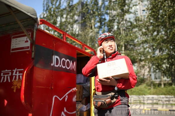 快递到了但不给你发号,快递到了但人不在原来地方了