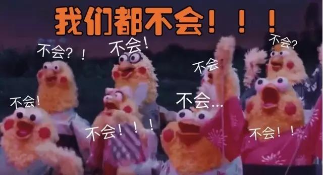 你眼中的程序员是什么样子,别人眼中的程序员vs真实的程序员