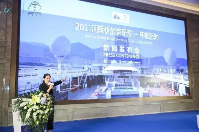 甲板上听乐队?!迎着海风,嗨到飞起!价格低出天际!