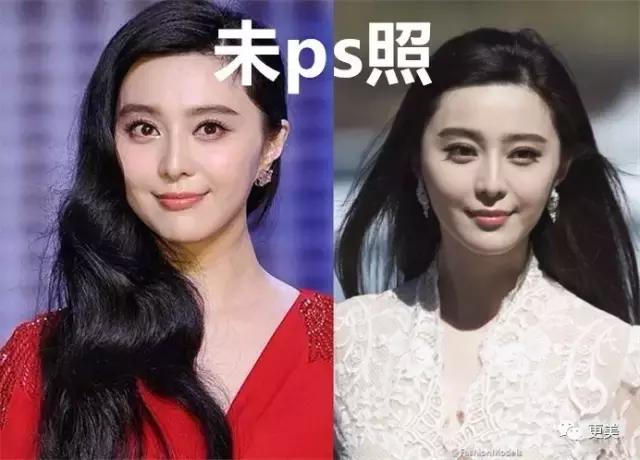 杨幂范冰冰身价多少亿,范冰冰杨幂谁更有钱