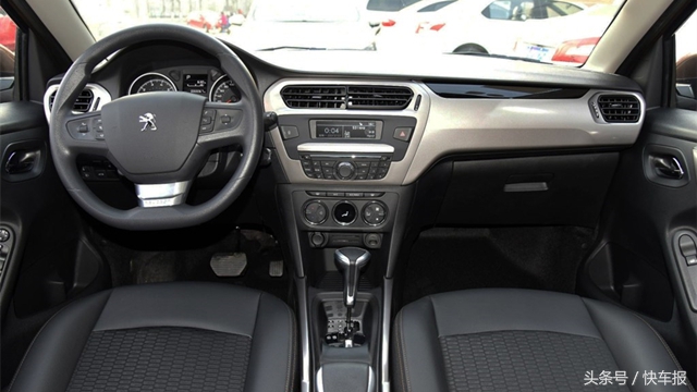 东风标致301和308307207有什么区别,标志新301公布售价