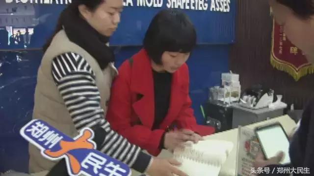 315曝光后续执法跟踪,郑州315曝光事件