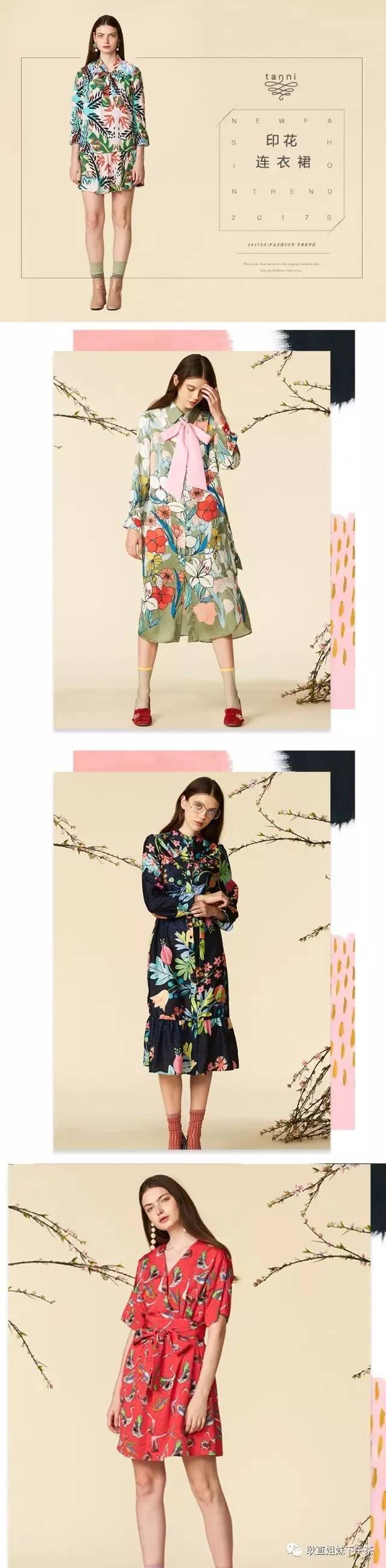 上班族福利：耿直姐妹三分钟带你逛完宇宙中心——三里屯