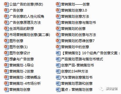 营销总监如何带领团队开拓市场,从营销总监的角度设计营销方案