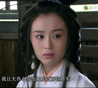 三国时期女性人物介绍大全,三国时期出名的女性人物