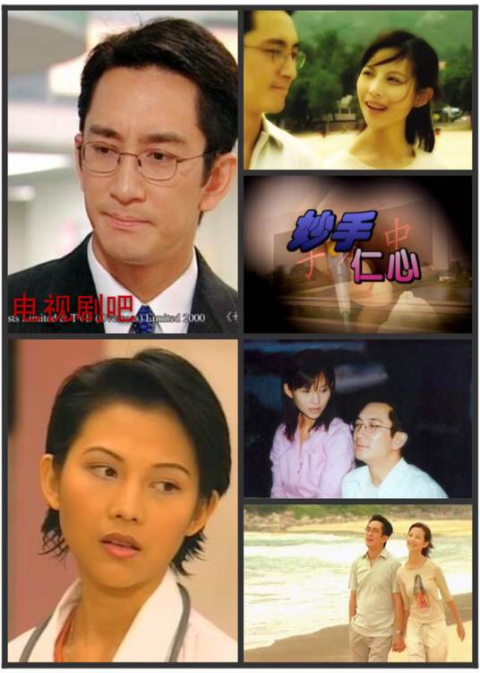 那些年让我们难忘的电视剧,那些年值得回忆的超甜电视剧