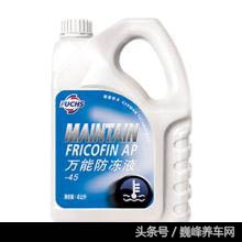 汽车防冻液和机油同时减少,防冻液和机油混了能开吗