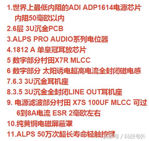 2.4寸屏+64GB+花梨木外壳,比iPhone7还逼格