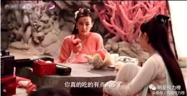 陈伟霆留牙印明显?唐嫣手里藏肉被发现?剧务组有人偷吃道具啦!