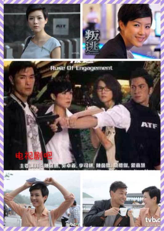 那些年让我们难忘的电视剧,那些年值得回忆的超甜电视剧