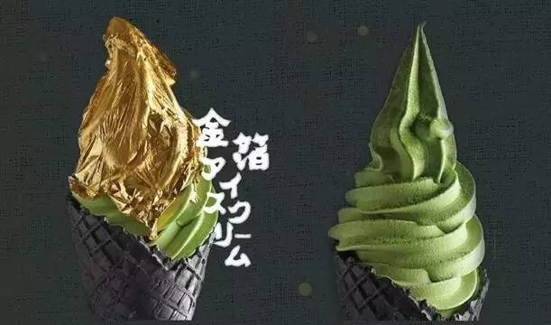 抹茶控必看散发出令人陶醉的香气,抹茶控视频完整版