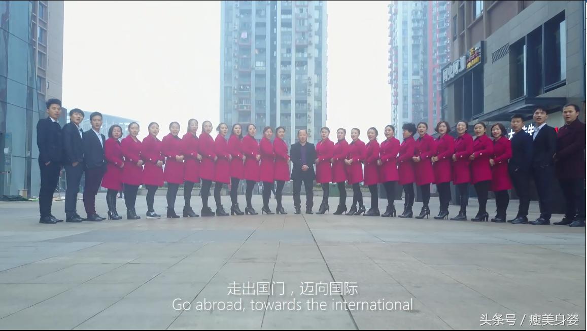 閲嶅簡钖緳缇庤幈,钖緳缇庤幈鍑忚偉