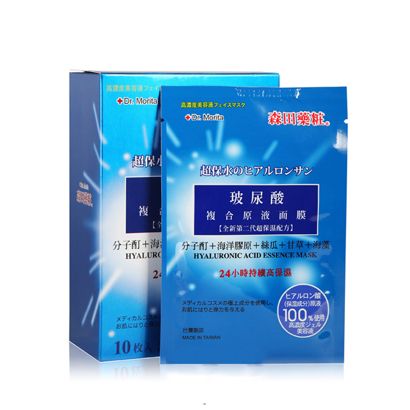 矿泉水敷脸啥作用,矿泉水敷脸有什么效果