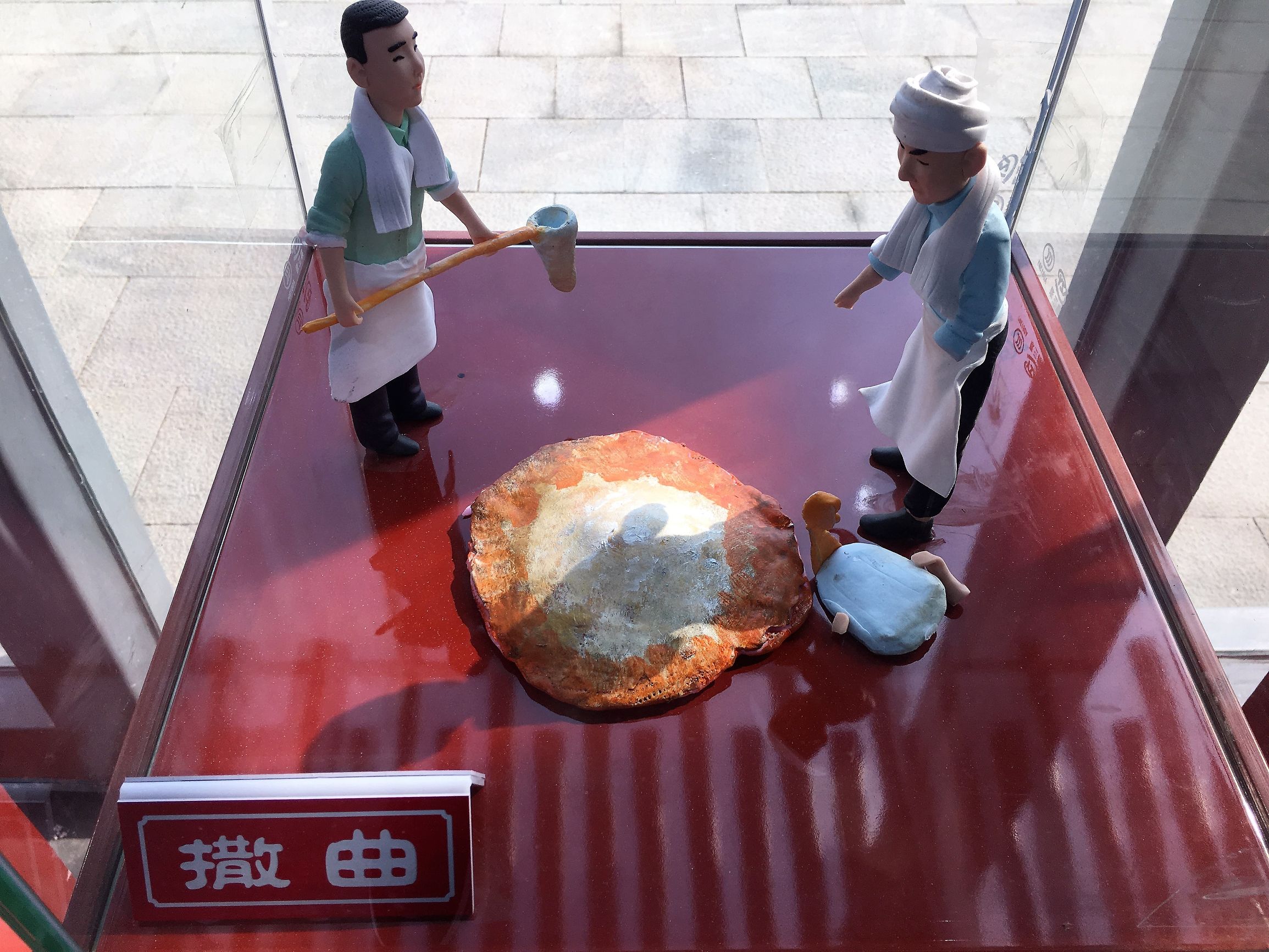 一个劲酒营销经理的满月之思:从轮胎放气说百年市场