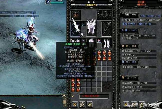 最烧钱的游戏是什么,目前最烧钱的是什么游戏