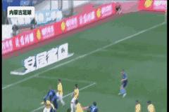 中甲对上海申鑫直播回放,内蒙古vs上海申鑫